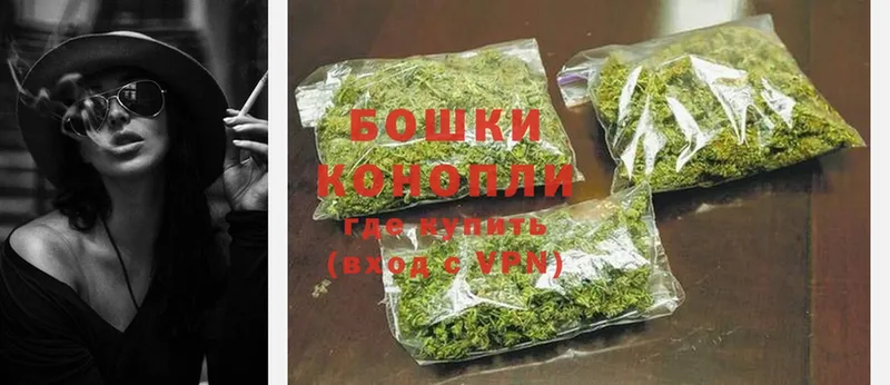 сайты даркнета формула  Раменское  Канабис LSD WEED 